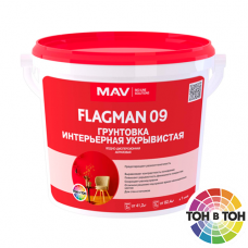 Грунтовка FLAGMAN 09 интерьерная укрывистая 11л. белая
