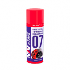 Очиститель тормозных дисков и механизмов MAV brake cleaner