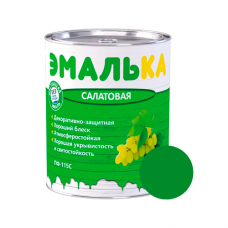 ЭМАЛЬ ПФ-115С ЭМАЛЬКА для наружных и внутренних работ 0.9л. салатовая