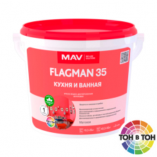 Краска FLAGMAN 35 кухня и ванная белая матовая 3л.