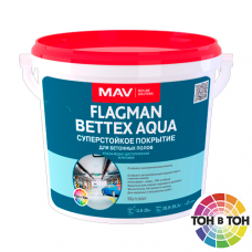 Краска FLAGMAN BETTEX AQUA суперстойкое покрытие белая матовая 5л.