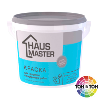 Краска HAUS MASTER для наружных и внутренних работ белая матовая 1л.