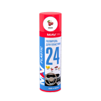Полироль для пластика салона автомобиля MАV PLASTIC 24 вишня