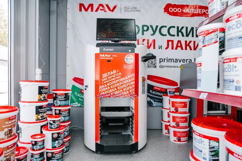 Компьютерная колеровка краски ТОН в ТОН